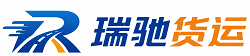 桐柏县附近回程货车调度｜工程机械爬梯车大件运输车调度